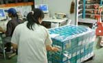 the leading solution provider of energy conservation � renewable energy and energy saving products and systems