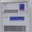 Solar grid tie inverter